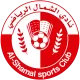 Logo Al Waab SC